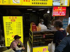 -朱记小郑酥烧饼(建康路店)
