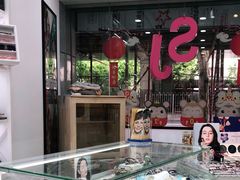 -视佳眼镜EYE(中山北路店)