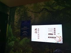 -帝姬健康·泡浴·水疗·轻奢SPA梦浴养生(金沙财大店)