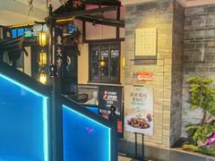 -東大方(武康千秋广场店)