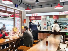 -文武王氏烧饼·无矾油条(西溪路店)