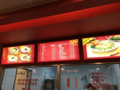 -振鼎鸡(天钥桥路店)