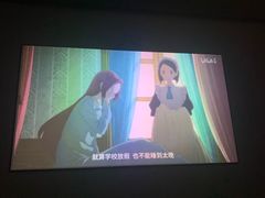 -新盈光·心院(嘉恒广场店)