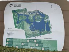 -大兴滨河森林公园