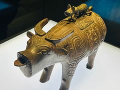 -陕西历史博物馆