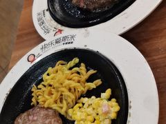-快乐爱斯米牛排自助(太原街万达店)