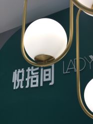-悦指间美甲美睫