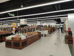 -北京华联购物中心(天通苑店)