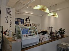-香草山咖啡店·外教英语角·自习室(盛世商都店)