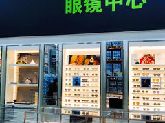 -山姆会员商店(邻瑞广场店)