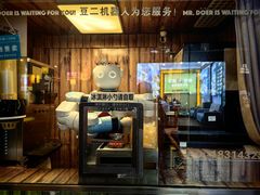 -阿婆情腊排骨火锅(古城旗舰店)