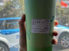 -九里香奶茶果汁(碧湖店)