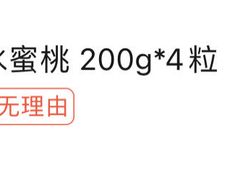 -ALDI奥乐齐超市(凯德虹口店)