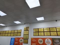 -子午路张记肉夹馍(翠华路店)