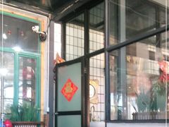 -闻道食府烙饼卷带鱼(原车耳营店原大觉寺店)