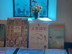 -思南书局·诗歌店