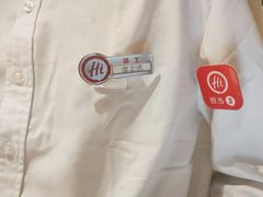 -海底捞火锅(漕宝路店)