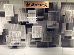 -张之洞与武汉博物馆