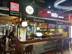 -筑地银GINDACO·日式简餐(枫蓝店)