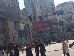 -重庆渝达老火锅(春熙路店)