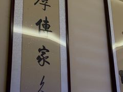 -香水足浴•按摩•SPA•汤泉会馆(南岗花园街店)