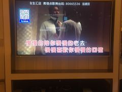 -星聚会KTV(合生汇黑金店)