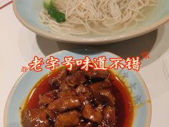-沈大成(南京东路店)