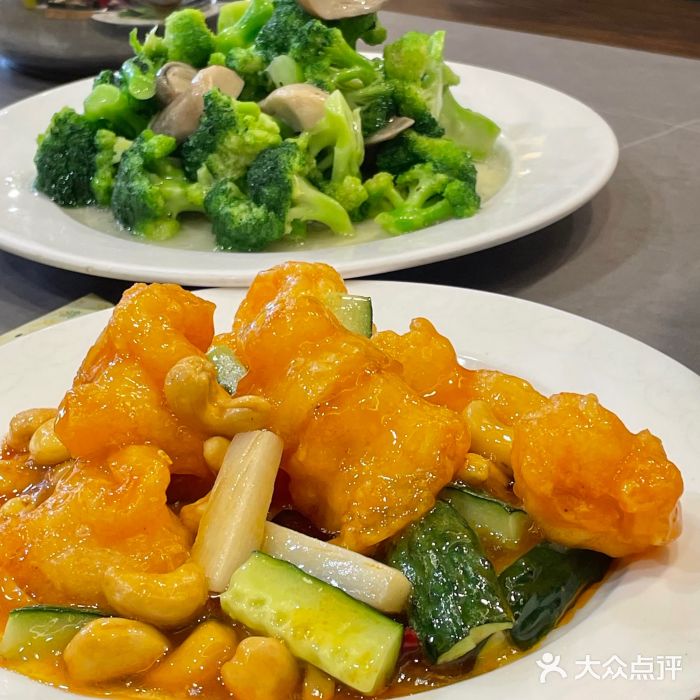 烤肉宛饭庄(北新桥店)宫爆虾球图片