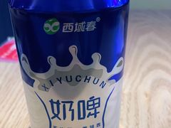 -壹粉屋新疆炒米粉(建外SOHO东区店)