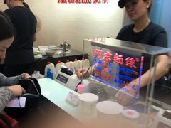 -阿宗面线(西门町店)