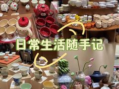 -龙湖重庆时代天街