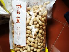 -粒上皇(上海瞿溪路店)