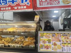 -超级鸡车(闻喜路店)