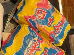 -百年义利(福长街店)