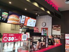 -汉堡王(徐汇绿地缤纷店)