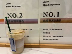 -Jeans Coffee牛仔裤咖啡