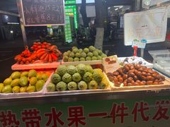 -海大南门夜市(海富街店)