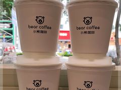 -BIRR COFFEE小熊咖啡(鸿瑞店)