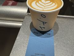 -O.P.S. CAFE