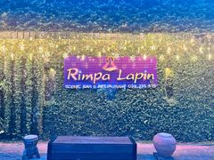 -Rimpa Lapin悬崖餐厅