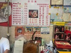-谭老太正宗柳州螺狮粉(家和花园店)