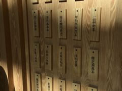 菜单-厝内小眷村(西单大悦城店)
