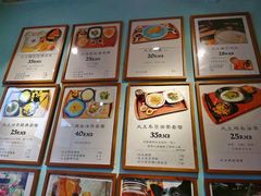 -大王油茶(二厂文创公园店)