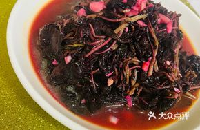 Stir-Fried Red Amaranth