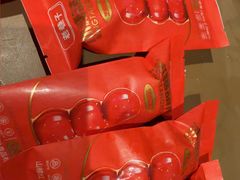 -老墙根涮肉·铜锅·烧烤(王四营店)