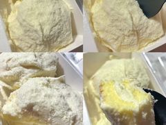 -鲍师傅糕点(永安里店)
