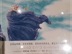 -当当书店(国泰广场店)