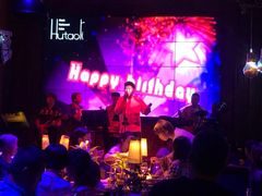 -胡桃里乐队酒馆(鎏嘉码头店)