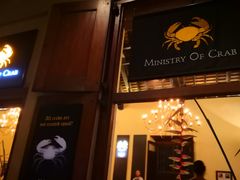 -Ministry of Crab(科伦坡店)
