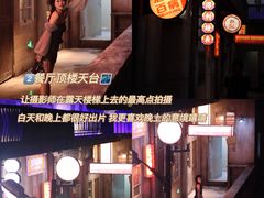 -五马集·海鲜·温州大牌档(黑金冠五马街十字路口店)